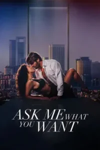 18 ask me what you want 2024