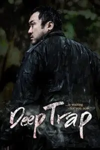 18 deep trap 2015