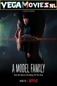 a model family 2022