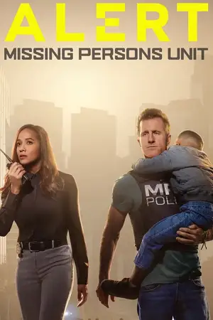 alert missing persons unit 2023