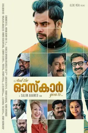 and the oscar goes to 2019