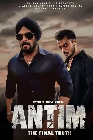 antim the final truth 2021