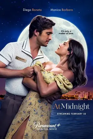 at midnight 2023