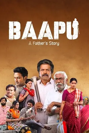 baapu 2025