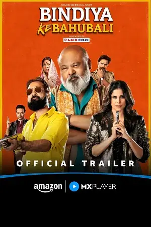bindiya ke bahubali season 1