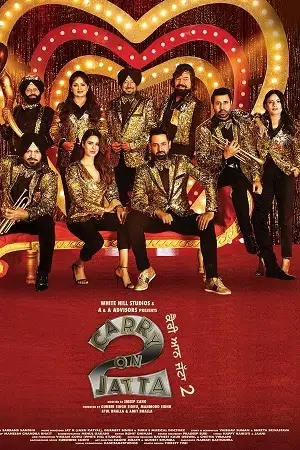 carry on jatta 2 2018