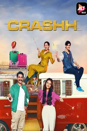 crashh 2021