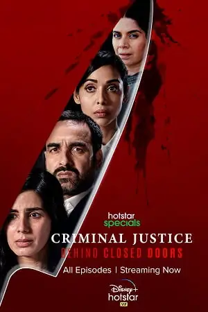 criminal justice behind closed doors season 2