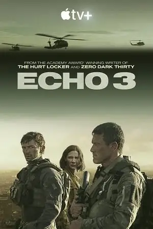 echo 3 2022