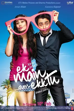 ek main aur ekk tu 2012