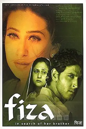fiza 2000