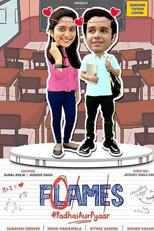 flames season 1