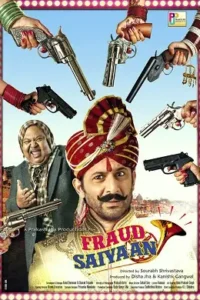 fraud saiyyan 2019
