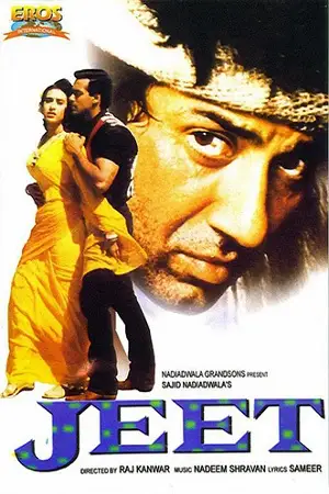 jeet 1996