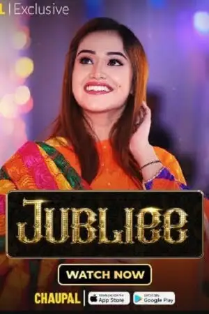 jubliee season 1