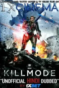 kill mode 2020