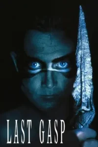 last gasp 1995