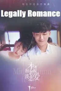 legally romance season 1