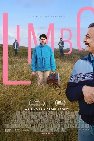 limbo 2020