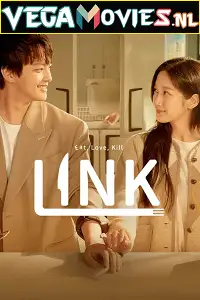 link eat love kill 2022