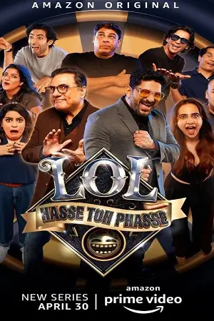 lol hasse toh phasse 2021