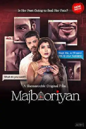 majbooriyan 2023