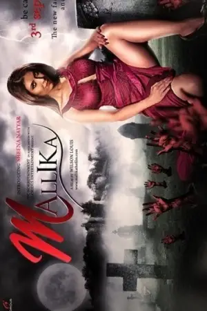mallika 2010