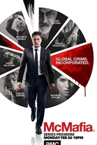 mc mafia season 1 2018