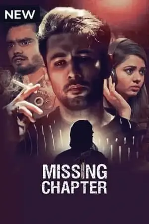 missing chapter 2021