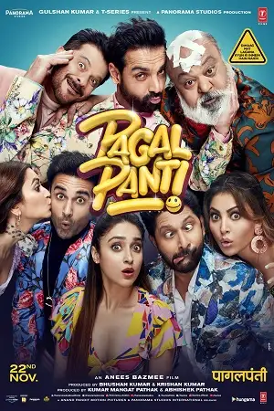 pagalpanti 2019
