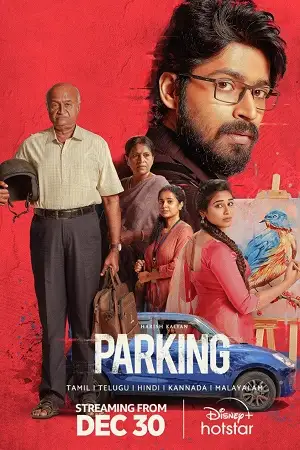 parking 2023