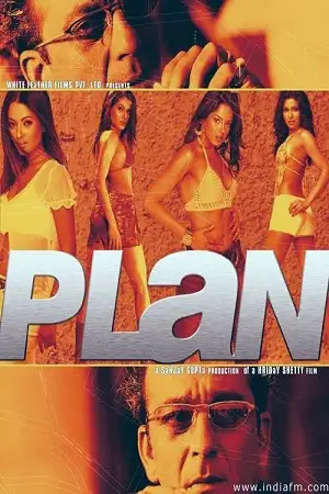 plan 2004