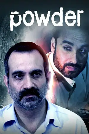 powder season 1