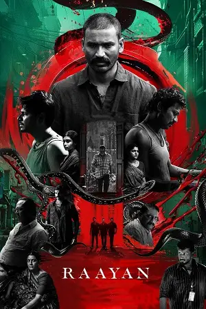 raayan 2024