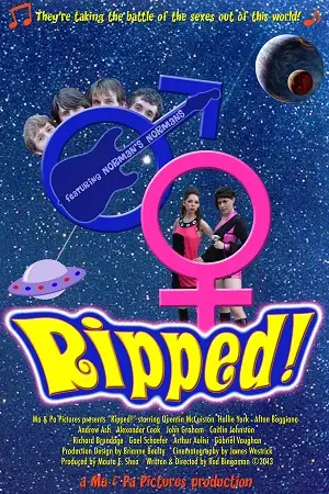 ripped 2014