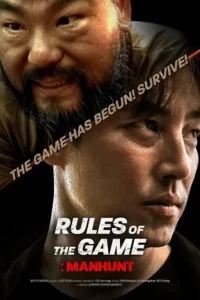 rule of the game manhut 2021
