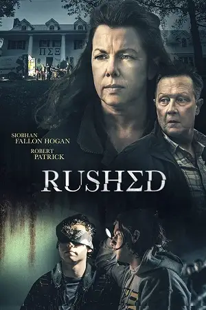 rushed 2021