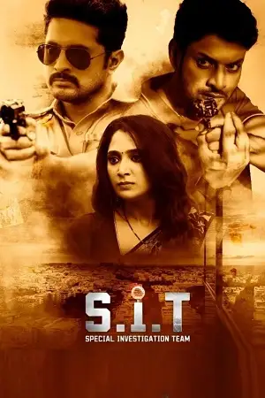 s.i.t. 2024