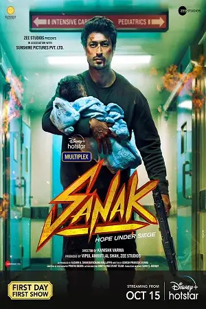 sanak 2021