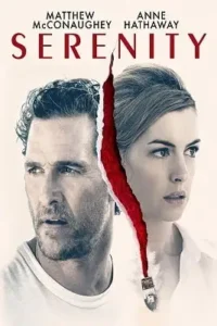 serenity 2019