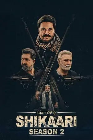 shikaari season 1