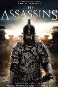 the assassins 2012