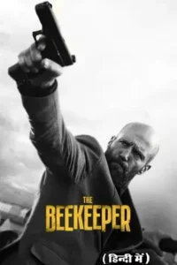 the beekeeper 2024
