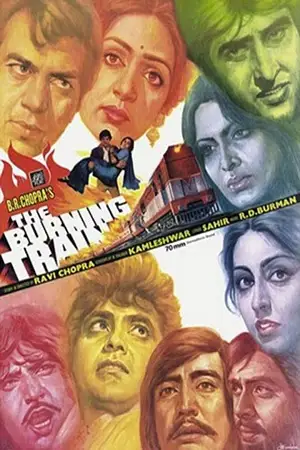 the burning train 1980