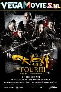 the four 3 2014