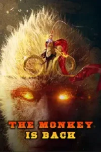 the monkey is back 2021