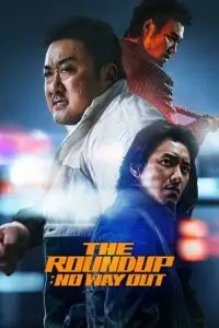 the roundup no way out 2023