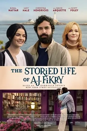 the storied life of a.j. fikry 2022