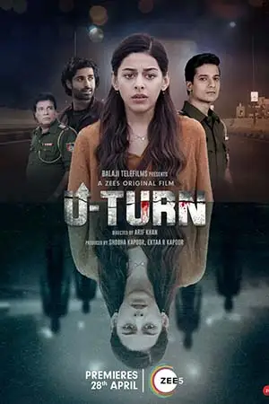u turn 2023