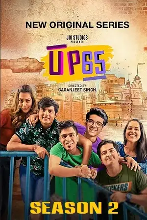 up65 season 1